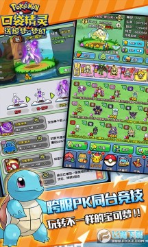 �ڴ������¼���λó���