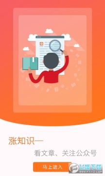 ȫ������׬Ǯ����