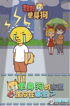 �Ⱦȵ�����