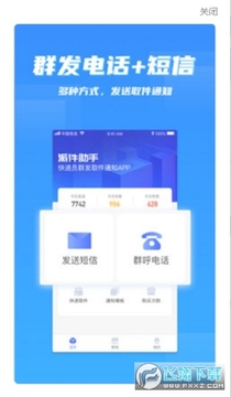 �ɼ�����app��׿��