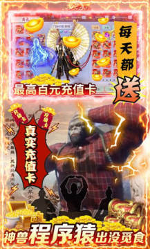 �ɹ�ս��BT�����