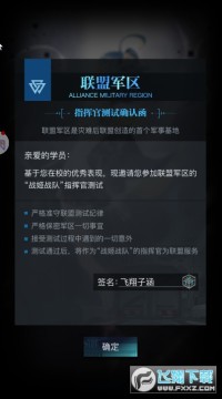 ������Ů���ΰ�׿��