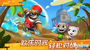 ��ķè�����Ų��԰�