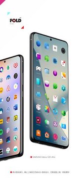 fold折叠图标包最新版 fold折叠图标包最新版