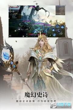 ����ħ��½֮�ڰ���Դ