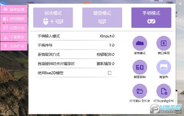 ����Сè����������