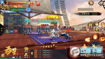 ���ǹ���֮������