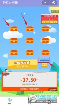 �ֺ��������