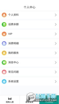 ������app��׿��