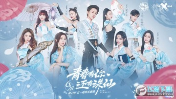 THE9����������Ϸ