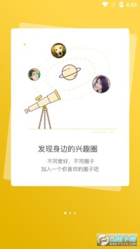 ���ͷ��app�ٷ���