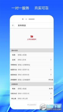 998������app������