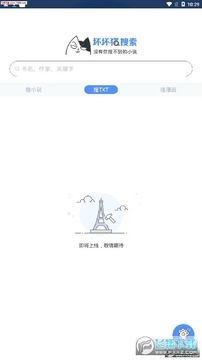 坏坏猫搜索历史版本 坏坏猫搜索历史版本