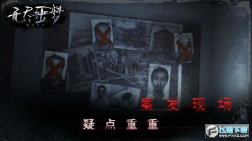 �޾�ج�ι����޵а�