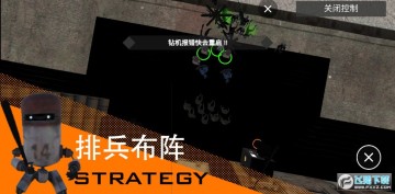 ʬ��RTS����