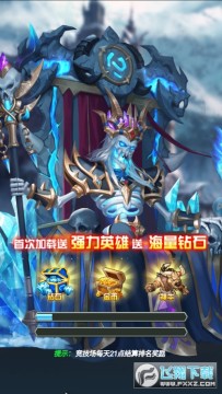 魔兽变态版 魔兽变态版