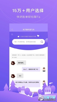 ���齻�ѹٷ���