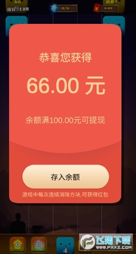 2048���������������