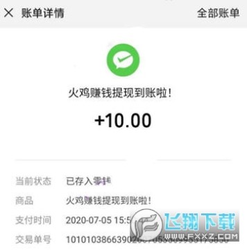 ��׬Ǯ���ֺ��������