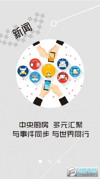 ���������ƶ��ͻ���app