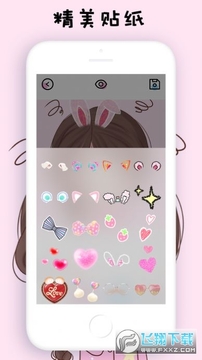 qq��̬ͷ����������