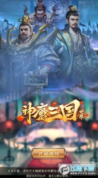 ��ħ������������