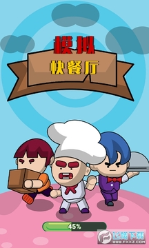 ģ������