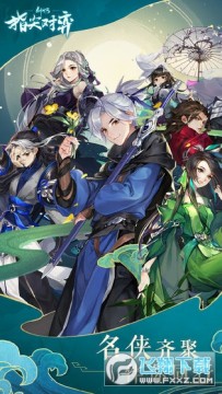 ����3ָ����Ĳ��԰�