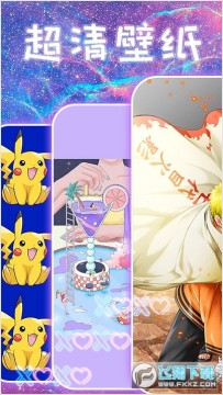 �����ֽ������app