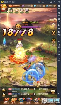 次元幻境送无限寻宝券 次元幻境送无限寻宝券