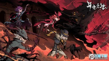 �컯֮���ڹ��ƽ�氲׿