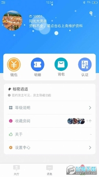 Сħ������app