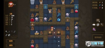 西游魔塔无限钥匙版 西游魔塔无限钥匙版