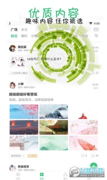 ��«��¥��Ϸ����