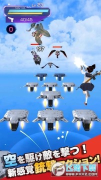 ����gunslinger���İ�