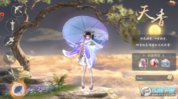 ��ҹ���ٷ���