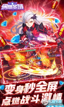 ����ʥ����2000���