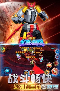 ���޽��3��Ӱ���