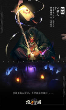 ����ѧ԰���������