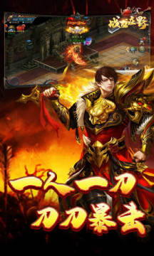 ս����Ұ������˵��ְҵ��