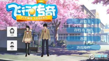 ���д����ֻ���