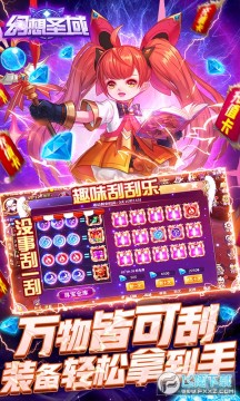 ����ʥ��