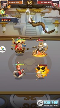 不思议神话手游版 不思议神话手游版