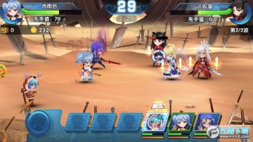 萌神战姬送千元充值 萌神战姬送千元充值