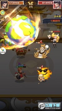 大圣封神传手游福利版 大圣封神传手游福利版