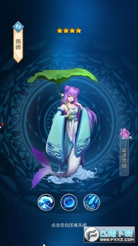 �齣�������ΰ�
