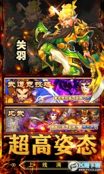 ������Ӣ����ǧ������