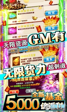 ���ҷ�����328��ֵƻ����