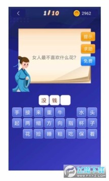 �ǻ۹��������Թٷ���