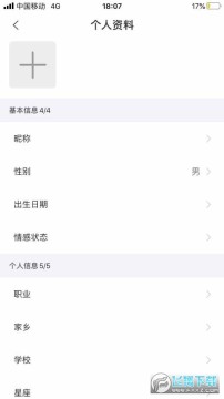 Ȧ��app��׿��